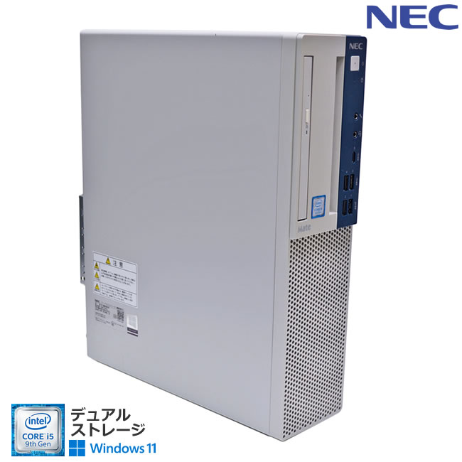 デスクトップ NEC Mate MKM30/B-5 Core i5 9500 m.2SSD256G HDD500G マルチ メモリ8G USBType-C Windows11【中古】