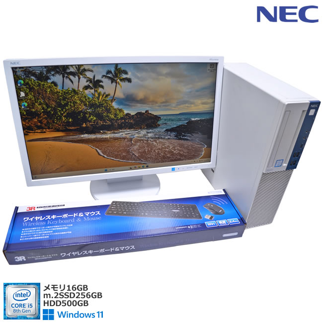 23型フルHD液晶セット メモリ16G m.2SSD256G HDD500G NEC Mate MKM30/B-4 Core i5 8500 無線キーボード＆マウス Windows11【中古】