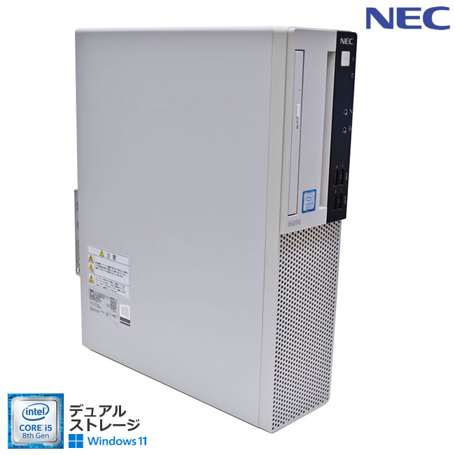 eMachines - デスクトップ 省スペース NEC Mate MUM28/L-4 Core i5 8400 m.2SSD256G HDD500G メモリ8G マルチ Windows11【中古】