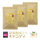 マヌカハニーキャンディ MGO100+マヌカ25% ロゼンジ 乳酸菌入り のど飴 112g 3袋セット