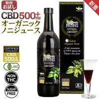 CBD˥åΥ˥塼