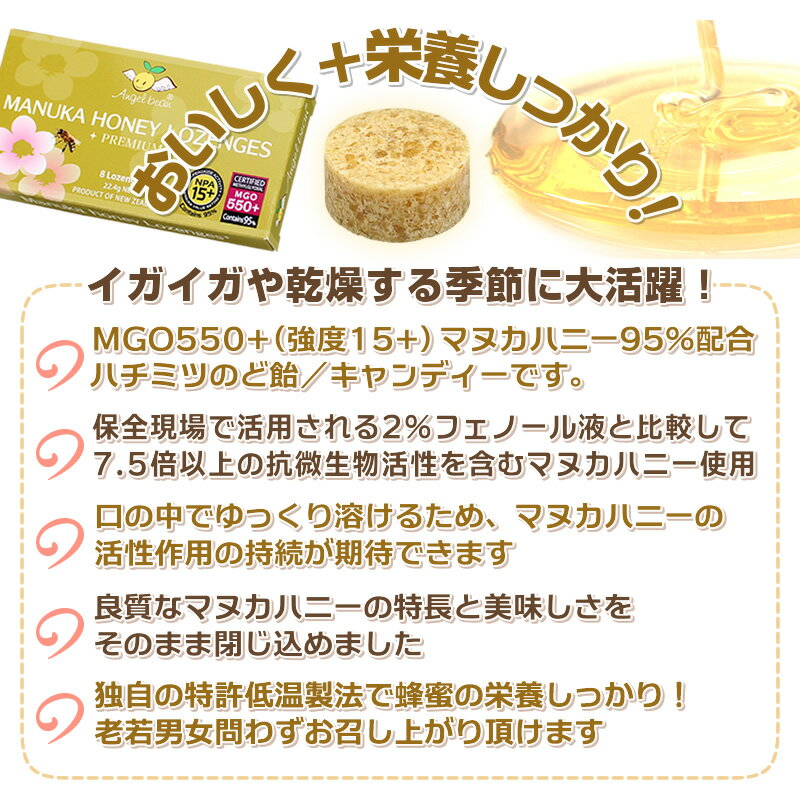 Angelbean �ޥ̥��ϥˡ��������� MGO550+ 15+ �˥塼��������ľ͢�� �����ǥ� �Τɰ� 12Ȣ���åȡʢ��������׳�ǧ��