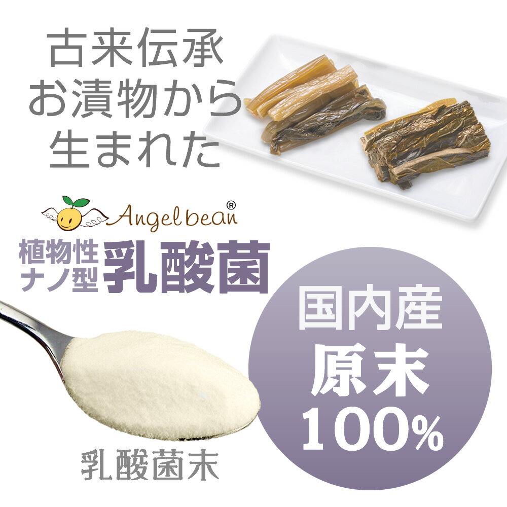 ������ ����100% ���� �� ��ʪ�� �ʥη� �ѥ�������ʴ��30g ��1��2����ʬ�ˡʥ��ƥ��å�1gx7�� �����