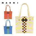 SS24新作 MARNI マルニ MARNI KIDS マルニ キッズ マルチカラー ウーブン ダイヤモンド バスケットバッグ かごバッグM00638 M00IW 0M100 0M429 0M848 ハンドバッグ 小さめ コンパクト カラフル かわいいレディース プレゼント ギフト 送料無料 母の日