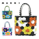 SS24新作 MARNI マルニ MARNI KIDS マルニ キッズ SANFLOWER ウーブンバッグ サンフラワー かごバッグ M01157-M00IW 0M340 0M535 0M900 ハンドバッグ バケットバッグ 花柄 カラフル かわいい レディース プレゼント ギフト 送料無料 母の日