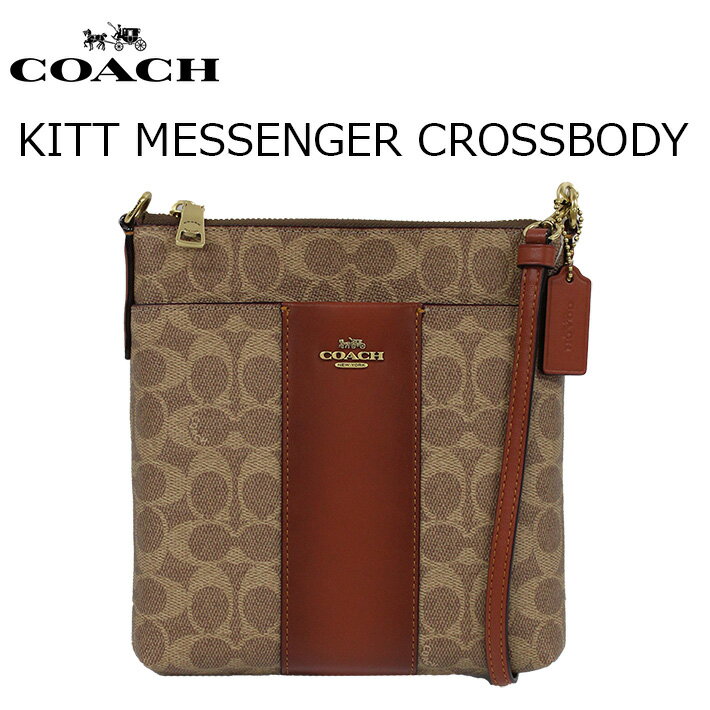 COACH コーチ KITT MESSANGER CROSSBODY キット メッセンジャー クロスボディ バッグ 41321-B4NQ4ショルダーバッグ クラッチバッグ 2Way ブラウン キャンバスメンズ レディース プレゼント ギフト 通勤 通学 送料無料