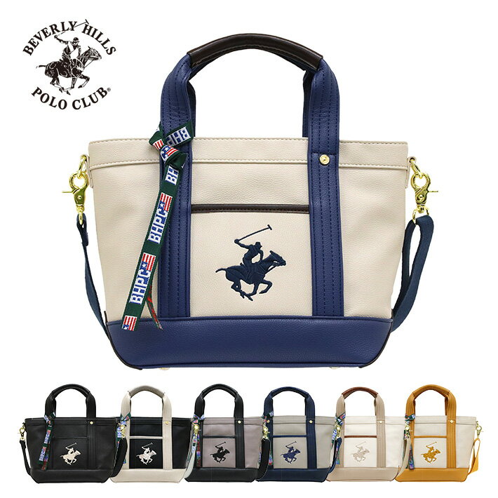 バリー バッグ メンズ BEVERLY HILLS POLO CLUB ビバリーヒルズポロクラブ TOTE BAG ロゴ トートバッグ ショルダーバッグ BH2006N肩掛け 斜め掛け バック ブラック ネイビー アイボリー ベージュ グレーメンズ レディース プレゼント ギフト 通勤 通学 送料無料 母の日