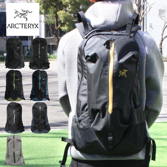 ARC'TERYX ARCTERYX アークテリクス Arro22 アロー22リュック バックパック リュックサック 24016 BLACK 6029 Arro 22 最新モデル メンズ レディース A4 22L ブラック 黒プレゼント ギフト 通勤 通学 送料無料 父の日