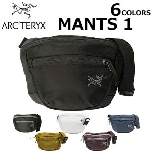 ARCTERYX アークテリクスMANTIS 1 マンティス1ボディバッグ ウエストバッグ バッグ メンズ レディース ブラック 1.5L 25817プレゼント ギフト 通勤 通学