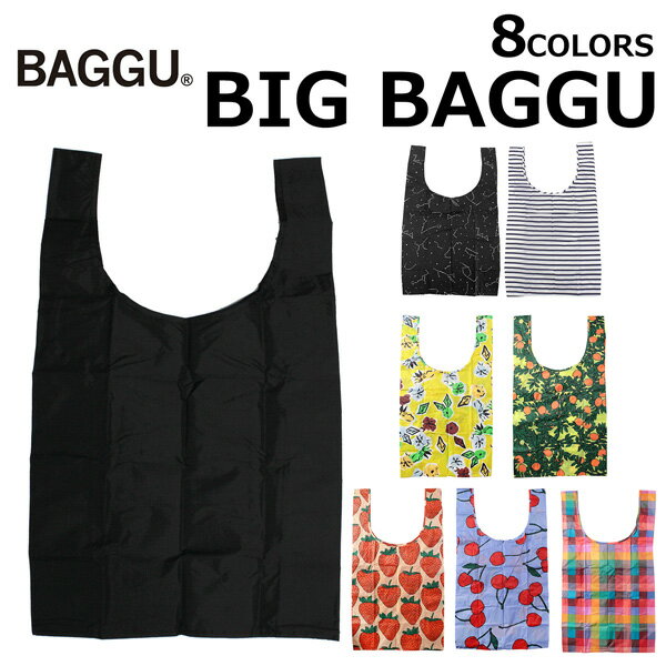 大決算セール開催中！9/11 1:59まで BAGGU バグー バグゥ Big Baggu ビッグ バッグトートバッグ エコバック ショッピングバッグ レジバッグ 折りたたみ 収納 レディースプレゼント ギフト