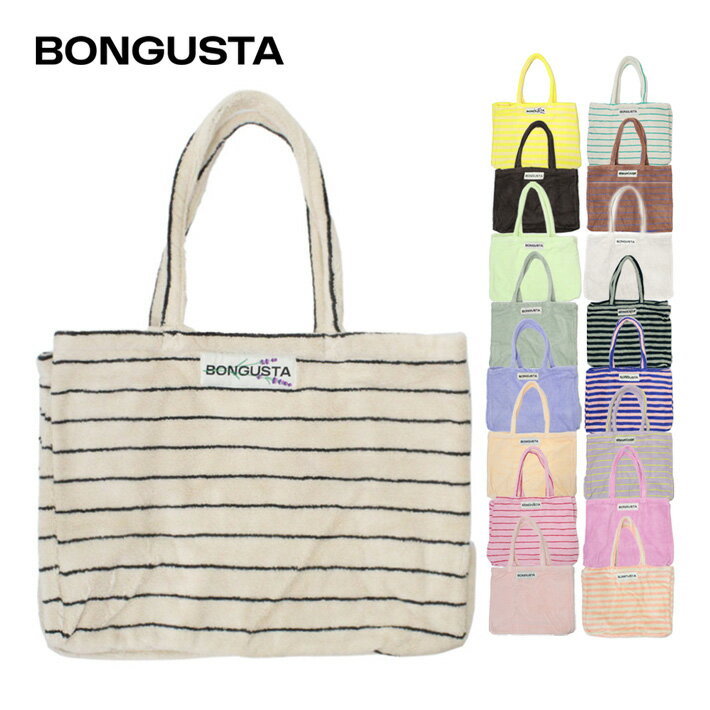SSで使える5%OFFクーポン配布中！BONGUSTA ボングスタ NARAM WEEKEND BAG ナラム ウィークエンド バッグ トートバッグ バッグ タオル地 マルチカラー ストライプ メンズ レディース BON27 プレゼント ギフト 通勤 通学 おしゃれ 送料無料
