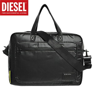 ディーゼル(DIESEL) リクルート・ビジネスバッグ | 通販・人気ランキング - 価格.com