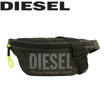 DIESEL ディーゼル LONIGO ロゴメッシュ ネオンジッパープル ベルトバッグミニバッグ ボディバッグ メンズ レディース ブラック CAGE グループ X06332-P2542-H2721プレゼント ギフト 通勤 通学 送料無料