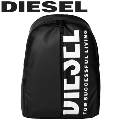 https://thumbnail.image.rakuten.co.jp/@0_mall/hypermarket/cabinet/bag/diesel/x07343-p3188--1.jpg