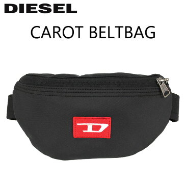 DIESEL ディーゼル CAROT BELT BAG キャロット ベルトバッグボディバッグ ショルダーバック バッグ メンズ X08365-P3889-T8013 ブラック 黒プレゼント ギフト 通勤 通学 送料無料