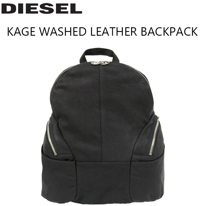 DIESEL ディーゼル KAGE WASHED LEATHER BACKPACK ケージ ウォッシュド レザー バックパックリュック リュックサック デイパック バッグ メンズ ブラック X08371-P4450-T8013プレゼント ギフト 通勤 通学 送料無料