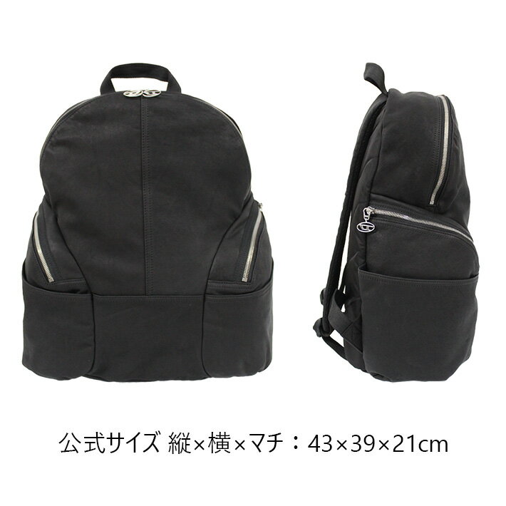 DIESEL ディーゼル KAGE WASHED LEATHER BACKPACK ケージ ウォッシュド レザー バックパックリュック リュックサック デイパック バッグ メンズ ブラック X08371-P4450-T8013プレゼント ギフト 通勤 通学 送料無料