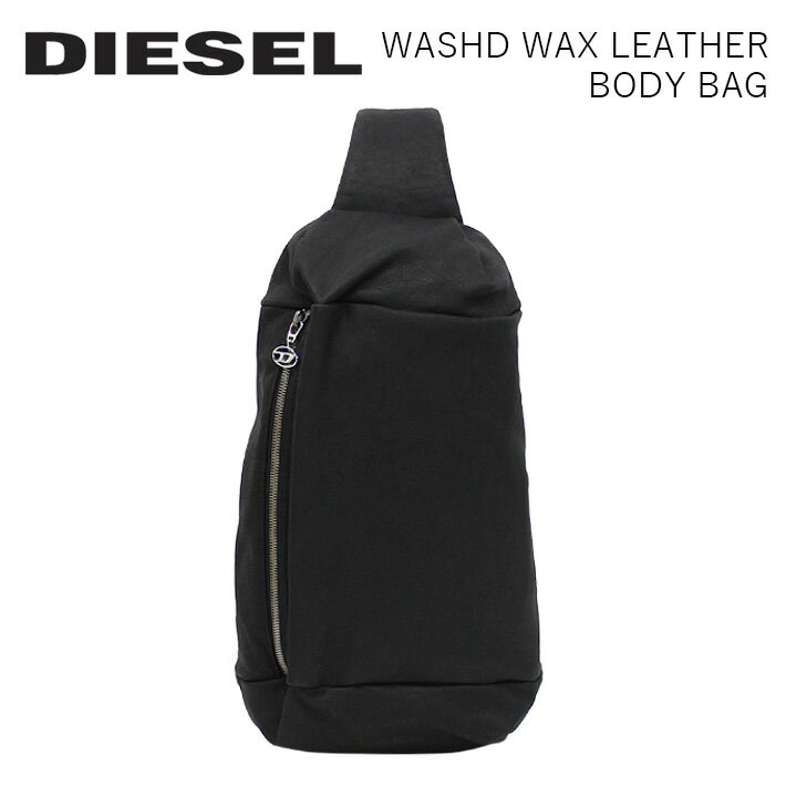 DIESEL ディーゼル ウォッシュド ワックスレザー ボディバックポーチ ワンショルダー バッグ バック かばん 鞄 メンズ レディース ブラック X08372 P4450 T8013カジュアル ブランド 革 プレゼント ギフト 通勤 通学 送料無料