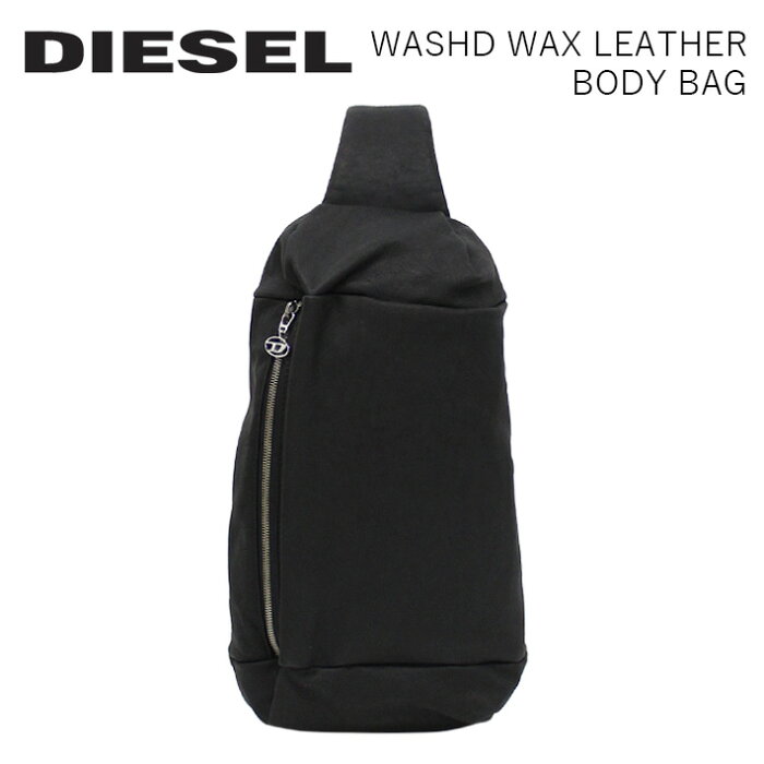 SSで使える10%OFFクーポン配布中！DIESEL ディーゼル ウォッシュド ワックスレザー ボディバックポーチ ワンショルダー バッグ バック かばん 鞄 メンズ レディース ブラック X08372 P4450 T8013カジュアル ブランド 革 プレゼント ギフト 通勤 通学 送料無料