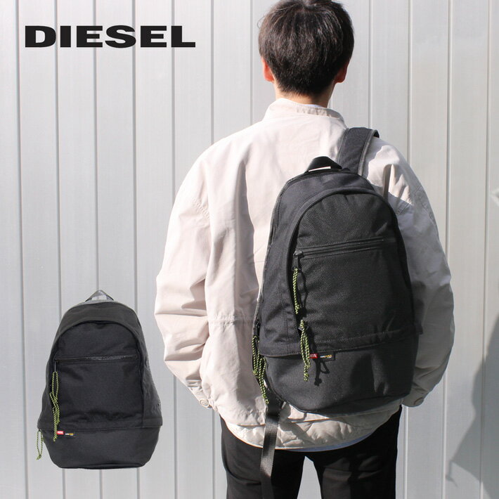 ディーゼル リュック メンズ DIESEL ディーゼル Berlyn Urbn Net Backpack バックパックリュック リュックサック デイパック バッグ メンズ ブラック 黒 20L X09354-P5196-T8013プレゼント ギフト 通勤 通学 送料無料 bgsin 父の日