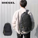 ディーゼル バッグ メンズ DIESEL ディーゼル Berlyn Urbn Net Backpack バックパックリュック リュックサック デイパック バッグ メンズ ブラック 黒 20L X09354-P5196-T8013プレゼント ギフト 通勤 通学 送料無料 bgsin 母の日