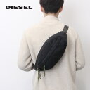 MAX300円OFFクーポン配布中！DIESEL ディーゼル Urbn Net Beltbag ベルトバッグ ボディバッグショルダーバック バッグ メンズ X09369-P5196-T8013 ブラック 黒プレゼント ギフト 通勤 通学 送料無料 母の日