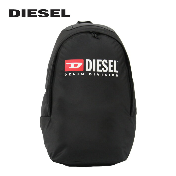 ディーゼル リュック メンズ DIESEL ディーゼル Rinke Backpack バックパックリュック リュックサック デイパック バッグ メンズ ブラック 黒 20L X09550-P5480T8013プレゼント ギフト 通勤 通学 送料無料 父の日