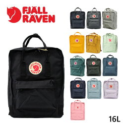 フェールラーベン リュック メンズ FJALLRAVEN フェールラーベン KANKEN カンケンリュック リュックサック バックパック FJ 23510 デイバッグ ハンドバッグ レディース メンズ 16Lプレゼント ギフト 通勤 通学 送料無料 bgsin 母の日