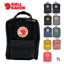 フェールラーベン 4/25限定！エントリー＆抽選で最大100%Pバック！FJALLRAVEN フェールラーベン KANKEN カンケン ミニリュック リュックサック バックパック FJ 23561 デイバッグ ハンドバッグ レディース キッズ 7Lプレゼント ギフト 通勤 通学 送料無料 bgsin 母の日