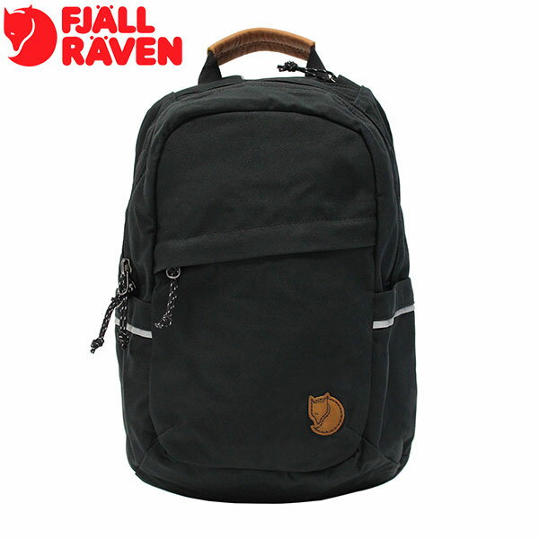 FJALLRAVEN フェールラーベン Raven Mini ラーベンミニ バックパックキッズ リュック リュックサック デイパック バッグ レディース メンズ B5 7L FJ-26050-550プレゼント ギフト 通勤 通学 送料無料