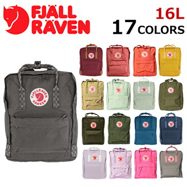 FJALLRAVEN フェールラーベン KANKEN カンケンリュック リュックサック バックパック FJ 23510 デイバッグ ハンドバッグ レディース メンズ 16Lプレゼント ギフト 通勤 通学 送料無料 母の日