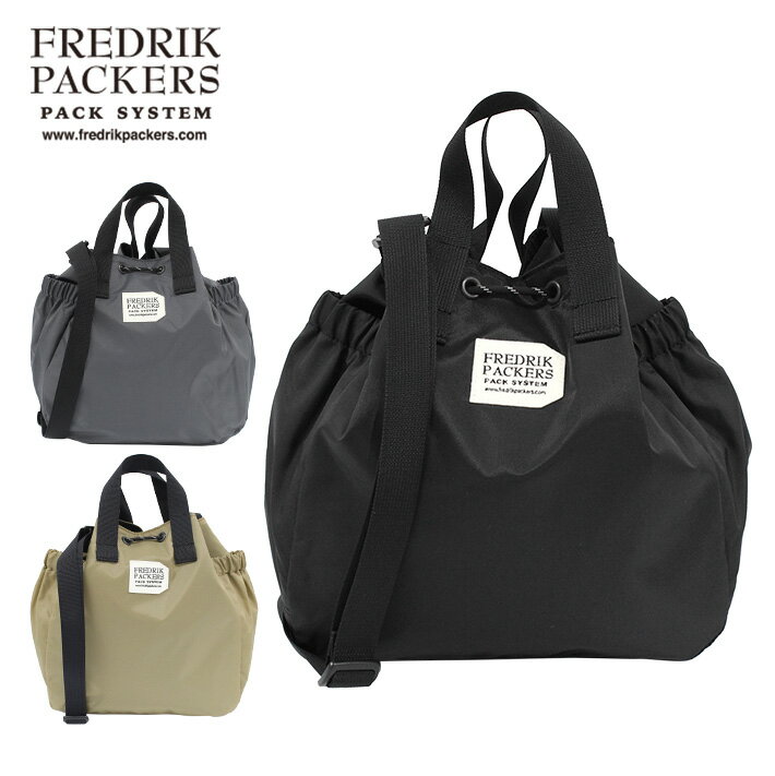 フレドリックパッカーズ バッグ メンズ FREDRIK PACKERS フレドリックパッカーズ 210D BLOOM SHOULDER ブルームショルダーショルダーバッグ 肩掛け ハンドバッグ メンズ レディース 9L ブラック ベージュ グレーカジュアル おしゃれ プレゼント ギフト 通勤 通学 送料無料 父の日