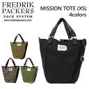 FREDRIK PACKERS フレドリックパッカーズ 1000D MISSION TOTE XS ミッション トートバッグトート ショルダーバッグ バック メンズ レディース 5Lサブバッグ ブラック 黒 ベージュ カーキ レオパード プレゼント ギフト 通勤 通学 送料無料 母の日