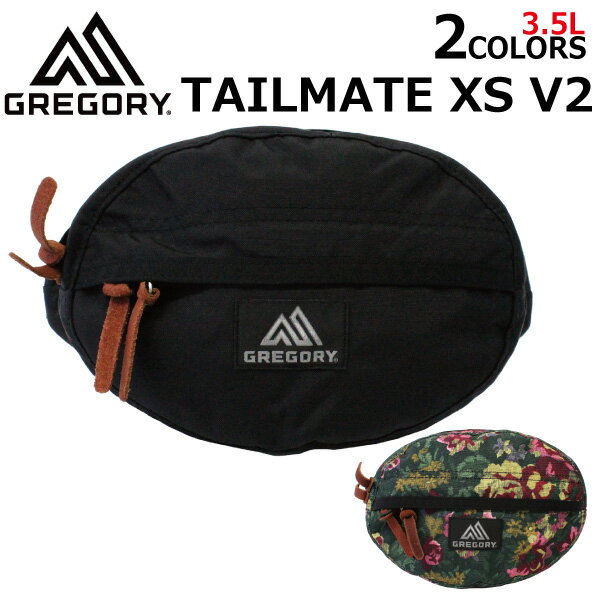 GREGORY グレゴリー TAILMATE XS V2 テールメイト XS V2 ウエストバッグヒップバッグ ボディバッグ バッグ 斜めがけ メンズ レディース 3.5L 119653プレゼント ギフト 通勤 通学 送料無料