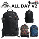 GREGORY グレゴリー ALL DAY V2 オールデイV2リュック リュックサック バックパック メンズ レディース B4 24Lプレゼント ギフト 通勤 通学 送料無料