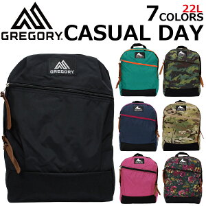 GREGORY グレゴリー CASUAL DAY カジュアルデイリュックサック バックパック カバン 鞄B4 22L メンズ レディース65200プレゼント ギフト 通勤 通学 送料無料