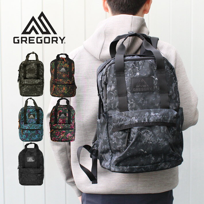 Rakuten - MAX1,000円OFFクーポン配布中！GREGORY グレゴリー EASY PEASY DAY イージーピージーデイ バックパック 18Lリュック リュックサック バッグ メンズ レディース ブラック 黒 花柄 総柄 103868 103869ブランド プレゼント ギフト 通勤 通学 送料無料 bgsin