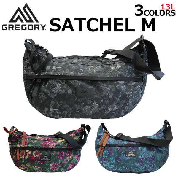 GREGORY グレゴリー SATCHEL M サッチェルMショルダーバッグ 斜めがけ B5 13L 65342メンズ レディース プレゼント ギフト 通勤 通学 送料無料 父の日