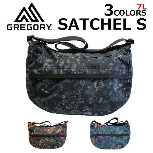 GREGORY グレゴリー SATCHEL S サッチェルSショルダーバッグ 斜めがけ メンズ レディース 7L 65352プレゼント ギフト 通勤 通学 送料無料 父の日