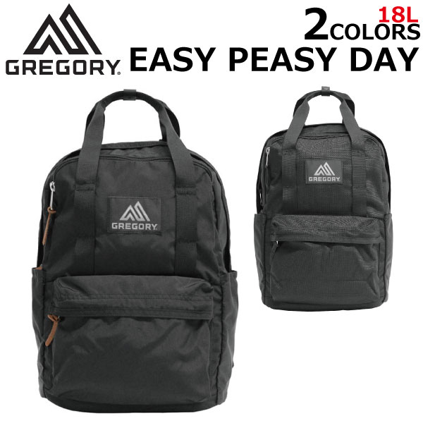 GREGORY グレゴリー EASY PEASY DAY イージーピージーデイ バックパックリュック リュックサック バッグ メンズ レディース 18L 103868-1041 103871-0440プレゼント ギフト 通勤 通学 送料無料