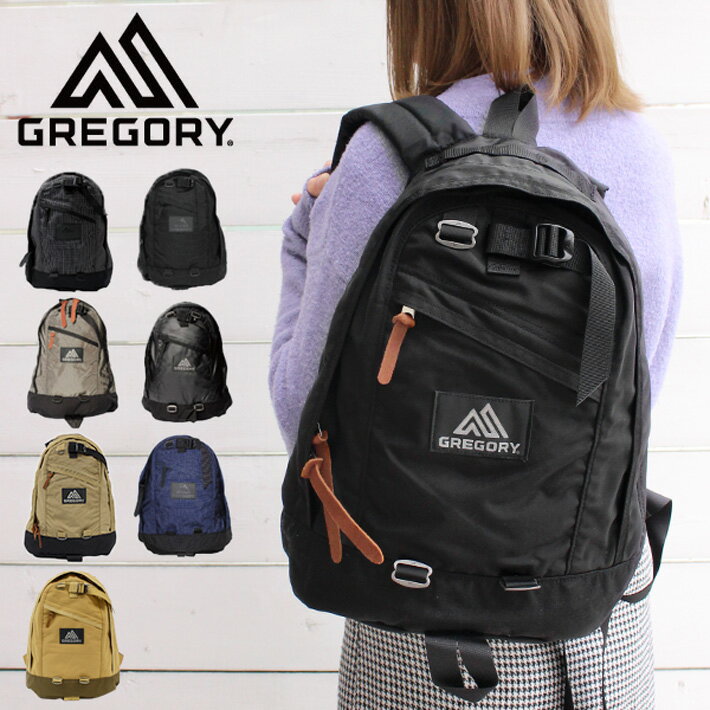 GREGORY グレゴリー FINE DAY V2 ファインデイ V2 バックパック 18Lリュック リュックサック メンズ レディース B4 A4サイズ 137539 ブラック 黒ブランド 人気 定番 プレゼント ギフト 通勤 通学 送料無料 父の日