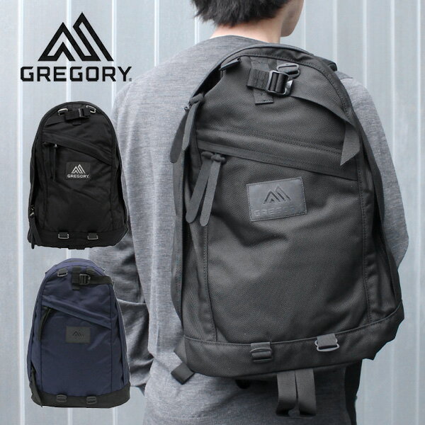 GREGORY グレゴリー DAY PACK デイパック 65169 バックパック 26Lリュック リュックサック メンズ レディース A4サイズ ブラック 黒 オールブラック ブランド 人気プレゼント ギフト 通勤 通学 送料無料 bgsin 父の日