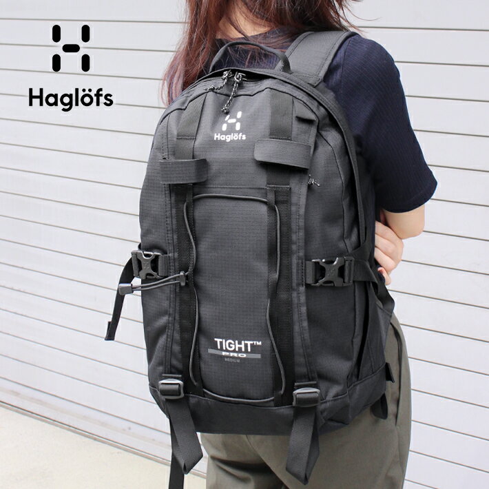 Haglofs ホグロフス TIGHT PRO MEDIUM 18Lバックパック デイパック リュック バッグ メンズ 338155 A3トゥルーブラック 黒 プレゼント ギフト 通勤 通学 送料無料 父の日