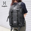 ホグロフス リュック メンズ MAX300円OFFクーポン配布中！4/27 9:59まで Haglofs ホグロフス TIGHT PRO MEDIUM 18Lバックパック デイパック リュック バッグ メンズ 338155 A3トゥルーブラック 黒 プレゼント ギフト 通勤 通学 送料無料 母の日