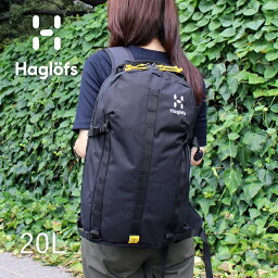 ホグロフス リュック（メンズ） 大決算セール開催中！3/31 23:59まで Haglofs ホグロフス Elation 20L エレイション 20バックパック デイパック リュック バッグ メンズ 20L 339393 A4トゥルーブラック 黒 プレゼント ギフト 通勤 通学 送料無料