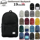 エントリーでポイント2〜最大20倍！2/24 23：59まで HERSCHEL ハーシェル Settlement Backpack セトルメントバックパック10005 メンズ　レディース 23L　B4 リュックサック バッグ カバン 鞄プレゼント ギフト 通勤 通学 送料無料