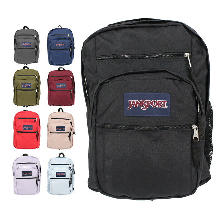 JANSPORT ジャンスポーツ BIG STUDENT バックパックリュック リュックサック かばん メンズ レディース A4 34L ブラック チャコール ピンク ブルー パープル JS0A47JKプレゼント ギフト 通勤 通学 送料無料 bgsin 父の日