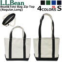 MAX1000円OFFクーポン配布中! 4/26 1:59まで L.L. Bean LL Bean ...