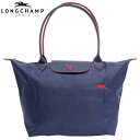 MAX2000円OFFクーポン配布中 LONGCHAMP ロ...
