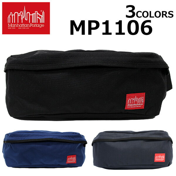 期間限定でポイント5倍！Manhattan Portage マンハッタンポーテージ Fixie Waistbag フィクシーウエストバッグMP1106-BK ボディバッグ ウエスト メッセンジャー メンズ レディースブラック プレゼント ギフト 通勤 通学 送料無料